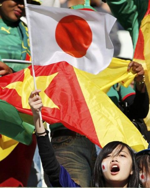 Female World Cup Fans (74 pics) Female World Cup Fans (74 pics)