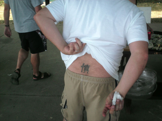 Horrible Male Tramp Stamps (26 pics)