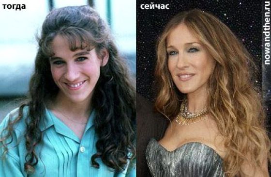 Celebrities Then and Now (75 pics)