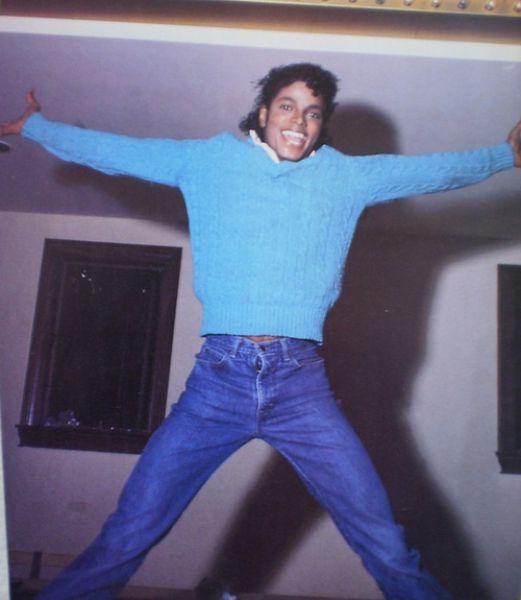 Rare Photographs of Celebrities. Part 10 (88 pics)