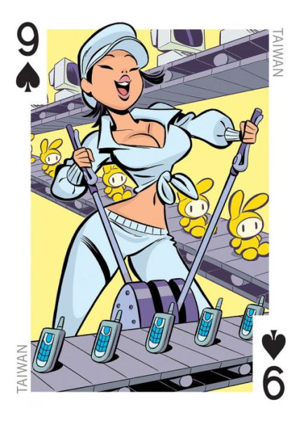 Playing Cards That Are Somewhat Risque