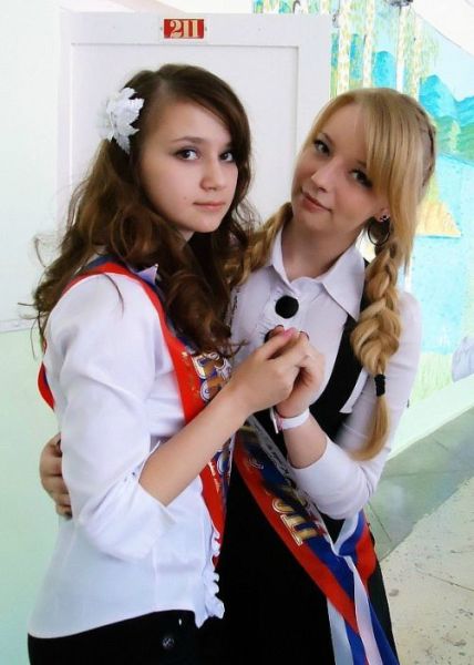 High School Graduate Babes