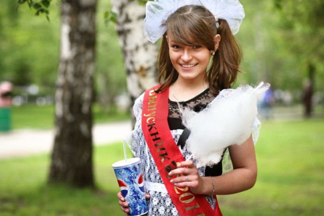 High School Graduate Babes
