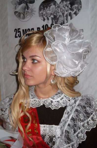 High School Graduate Babes