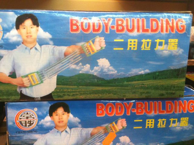 Daily picdump [WEEKEND EDITION]