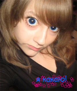 I Have Been Photoshopped!