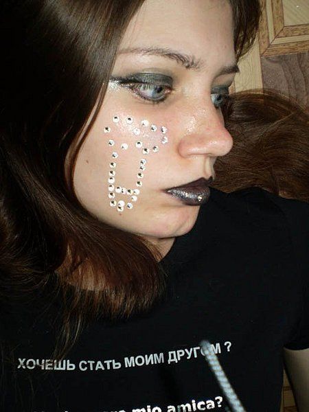 I Have Been Photoshopped!