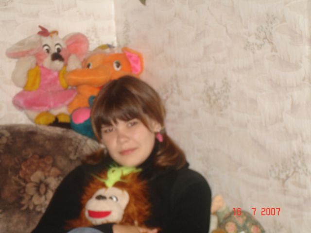 I Have Been Photoshopped!