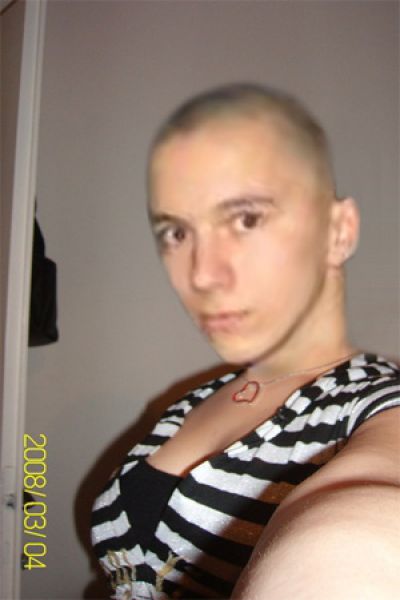 I Have Been Photoshopped!