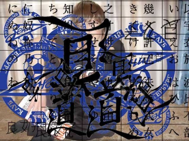 I Have Been Photoshopped!