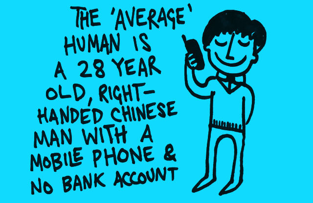 morning picdump 74 pics 34.html - 74 HD Photos | Premium Gallery 2011