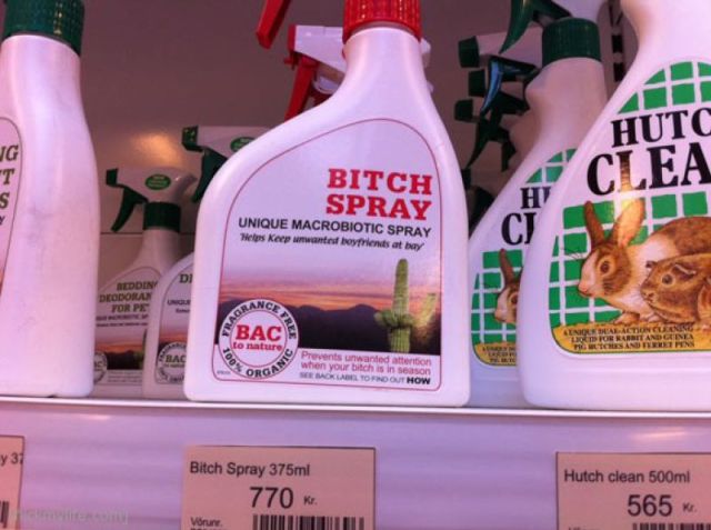 morning picdump 58 pics 16.html - 58 HD Photos | Premium Gallery 2011