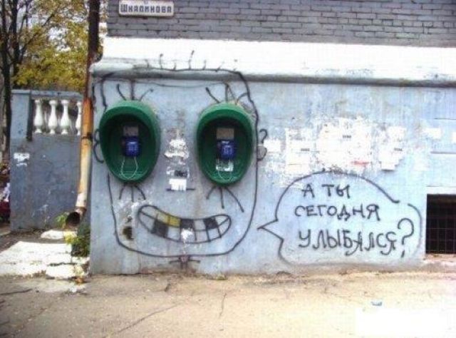 morning picdump 64 pics 30.html - 64 HD Photos | Premium Gallery 2011