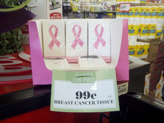 daily picdump weekend edition 80 pics 31.html - 80 HD Photos | Premium Gallery 2011