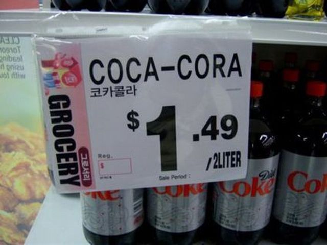 daily picdump 91 pics 3.html - 91 HD Photos | Premium Gallery 2011