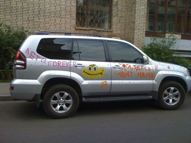 morning picdump 58 pics 16.html - 58 HD Photos | Premium Gallery 2011