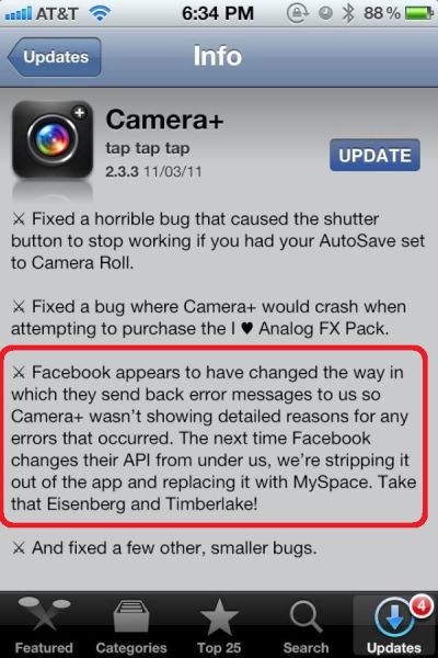 morning picdump 58 pics 9.html - 58 HD Photos | Premium Gallery 2011