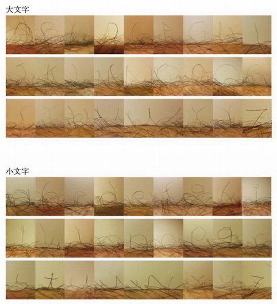 daily picdump 85 pics 30.html - 85 HD Photos | Premium Gallery 2011