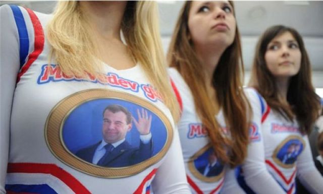 daily picdump 90 pics 35.html - 90 HD Photos | Premium Gallery 2011