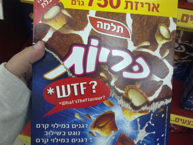 daily picdump 90 pics 35.html - 90 HD Photos | Premium Gallery 2011