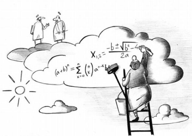 morning picdump 59 pics 28.html - 59 HD Photos | Premium Gallery 2011