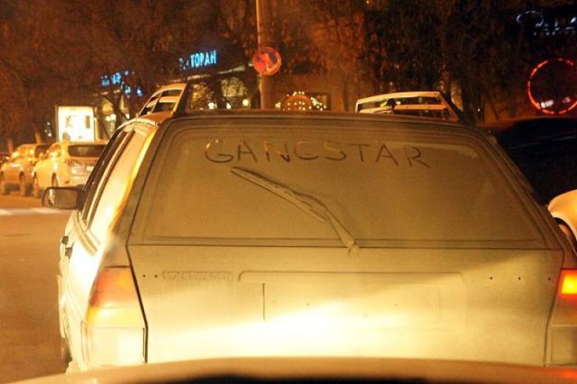 morning picdump 59 pics 28.html - 59 HD Photos | Premium Gallery 2011