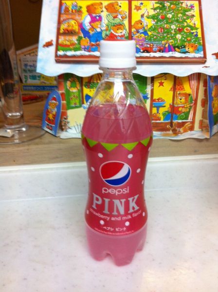 morning picdump 57 pics 3.html - 57 HD Photos | Premium Gallery 2011