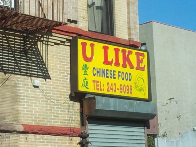 morning picdump 64 pics 30.html - 64 HD Photos | Premium Gallery 2011