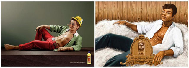 advertising ripoff cases 74 pics 40.html - 74 HD Photos | Premium Gallery 2011