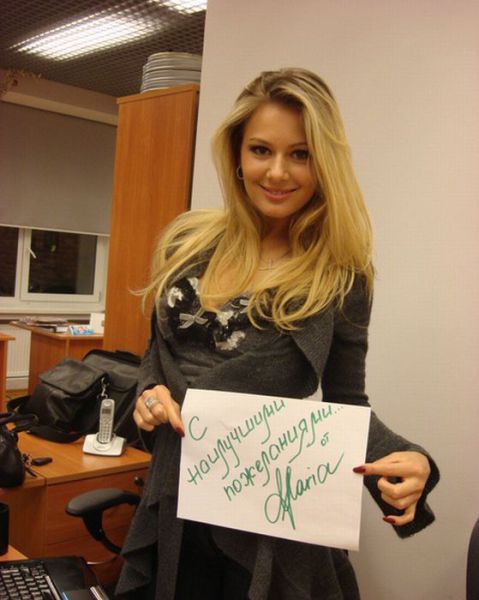 Hottness in the Russian Parliament