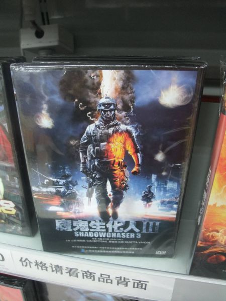 morning picdump 56 pics 17.html - 56 HD Photos | Premium Gallery 2011