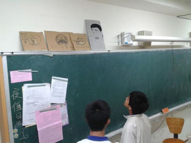 daily picdump 84 pics 3.html - 84 HD Photos | Premium Gallery 2012