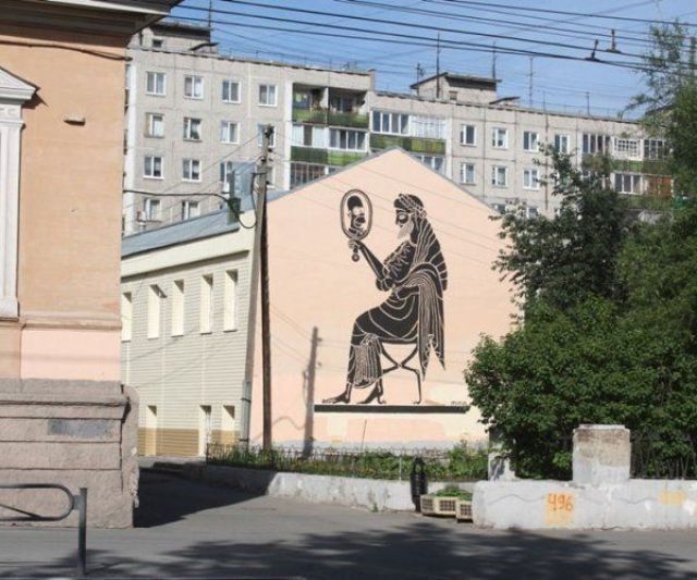 daily picdump weekend edition 76 pics 12.html - 76 HD Photos | Premium Gallery 2012