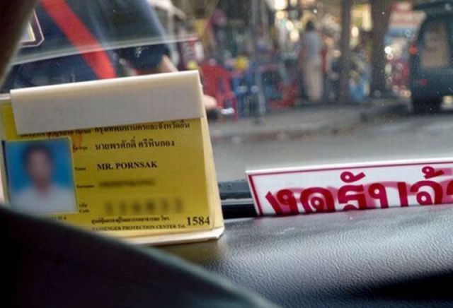 morning picdump 59 pics 16.html - 59 HD Photos | Premium Gallery 2012