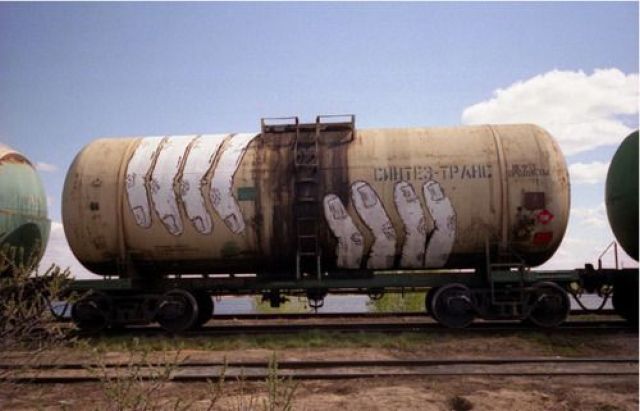 morning picdump 59 pics 16.html - 59 HD Photos | Premium Gallery 2012