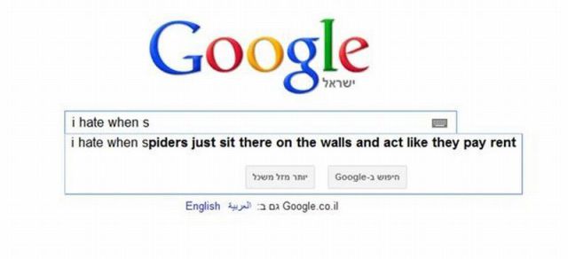 morning picdump 54 pics 52.html - 54 HD Photos | Premium Gallery 2012