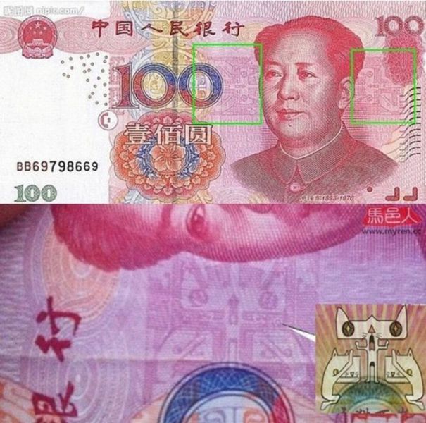 morning picdump 54 pics 29.html - 54 HD Photos | Premium Gallery 2012