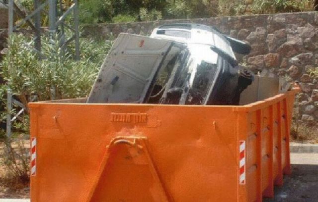 morning picdump 55 pics 31.html - 55 HD Photos | Premium Gallery 2012