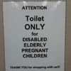 failwin picdump 16 pics.html - 16 HD Photos | Premium Gallery 2012