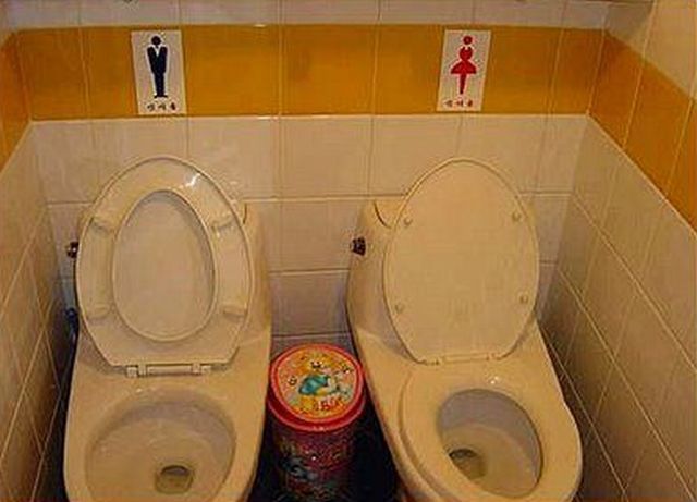 morning picdump 56 pics 15.html - 56 HD Photos | Premium Gallery 2012