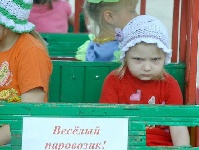 morning picdump 56 pics 15.html - 56 HD Photos | Premium Gallery 2012