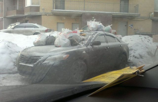 daily picdump 86 pics 12.html - 86 HD Photos | Premium Gallery 2012