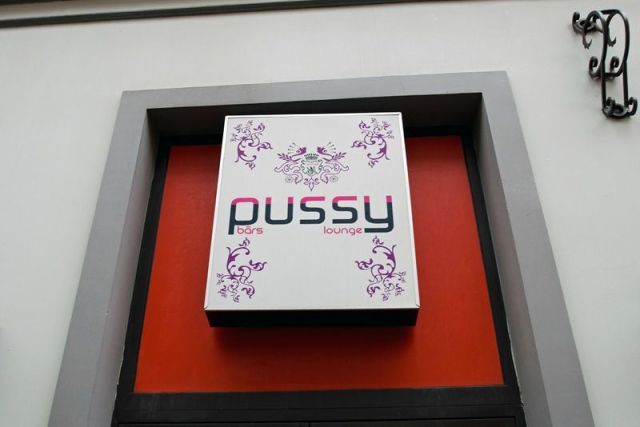 morning picdump 51 pics 32.html - 51 HD Photos | Premium Gallery 2012