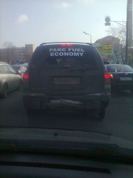 morning picdump 52 pics 2.html - 52 HD Photos | Premium Gallery 2012