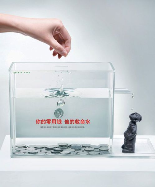 morning picdump 50 pics 9.html - 50 HD Photos | Premium Gallery 2012