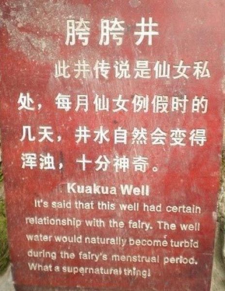 morning picdump 54 pics 44.html - 54 HD Photos | Premium Gallery 2012