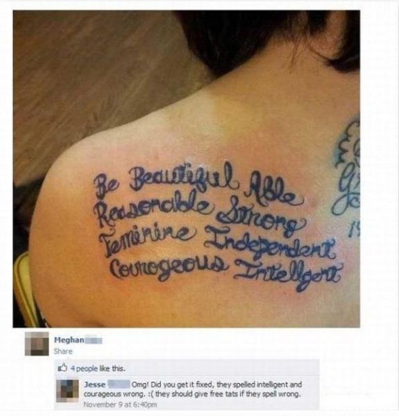 morning picdump 52 pics 20.html - 52 HD Photos | Premium Gallery 2012