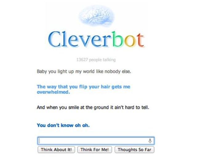 morning picdump 52 pics 20.html - 52 HD Photos | Premium Gallery 2012