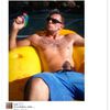 morning picdump 54 pics.html - 54 HD Photos | Premium Gallery 2012