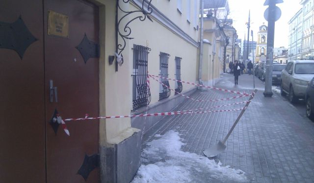 morning picdump 57 pics 44.html - 57 HD Photos | Premium Gallery 2012